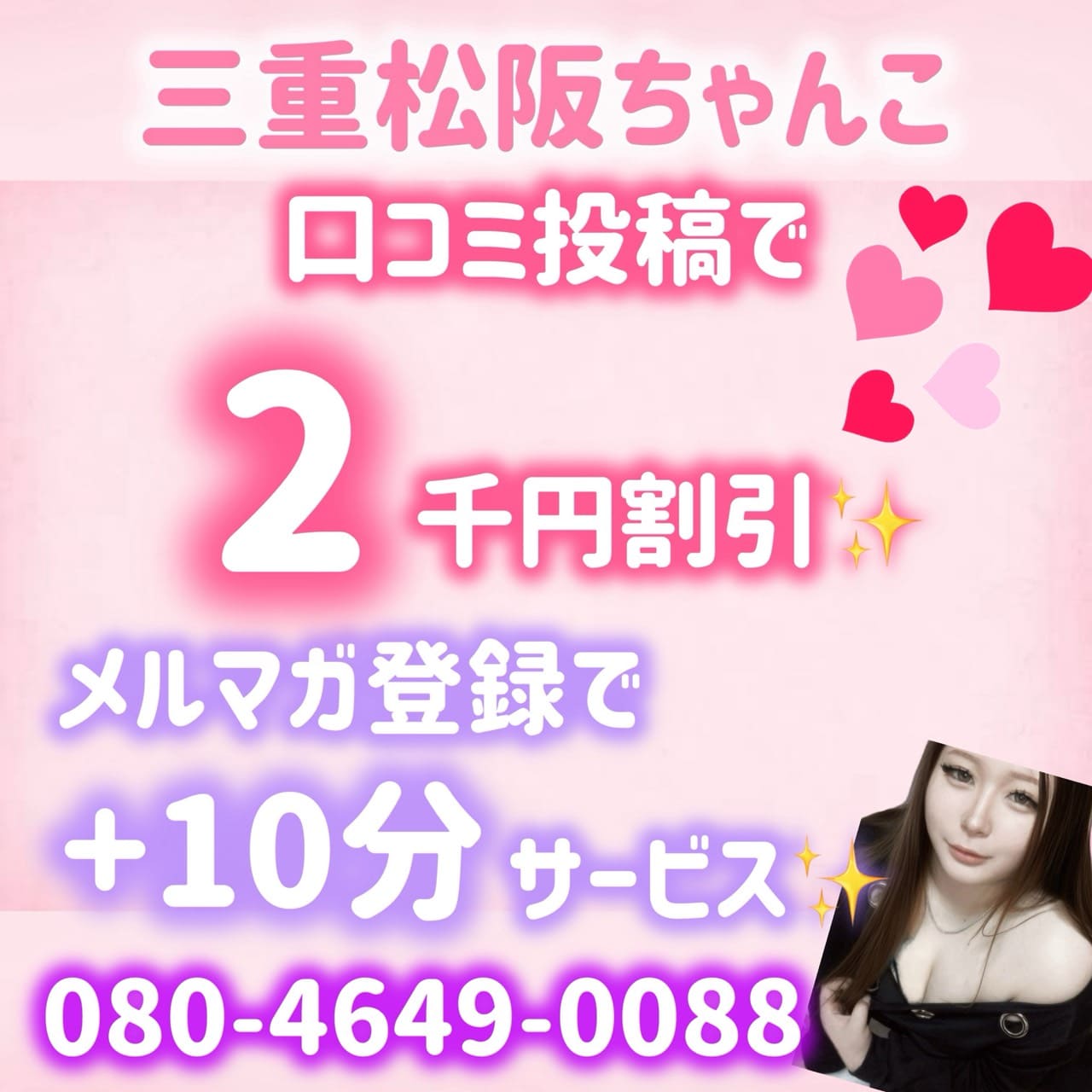S__62054404