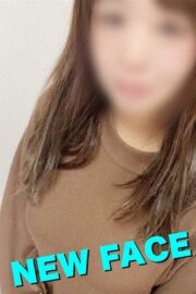 まりな