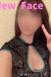 かりん