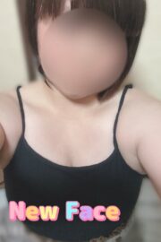 みき