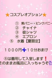 まつり
