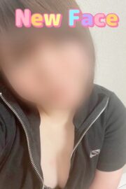 ひな