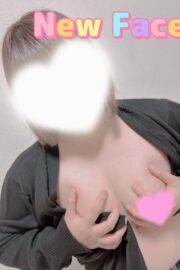 ひな