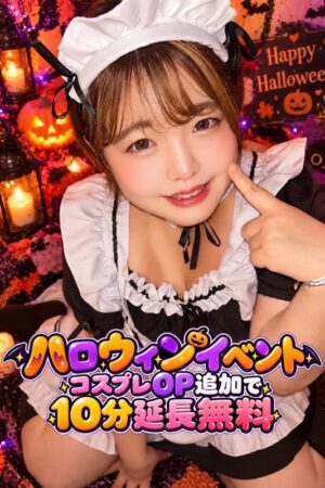 まゆ